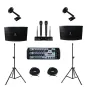 Paket Sound System Meeting A